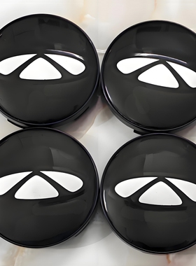 适用奇瑞风云A8L A9L X3L Plus轮毂中心盖T8L T9L T6车轮胎标志盖