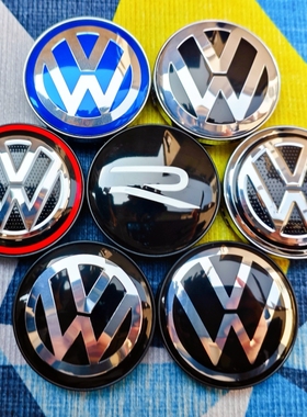 4个价 个性改装大众新款R轮毂盖金属标志贴65mm/56mm车轮胎盖标贴