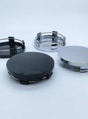 纯色宝骏310 330轮毂中心盖360 510 530560 610 630730轮胎标志盖