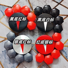 改装特斯拉配件Model3/S/X/Y轮毂盖中心盖Tesla焕新3轮胎盖螺丝帽