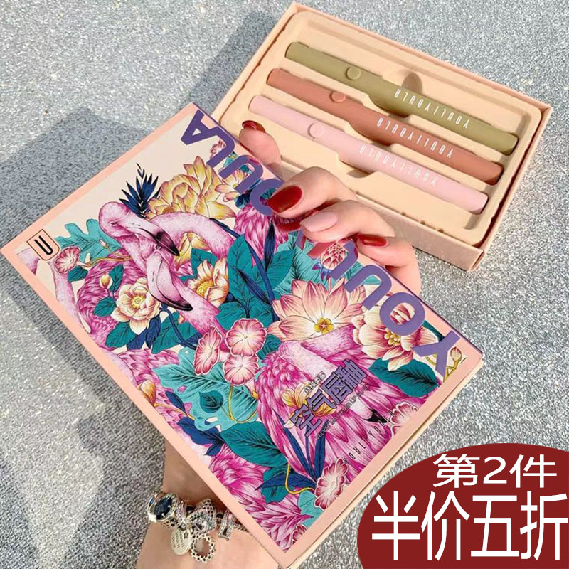 丝绒柔雾3只套装空气唇釉防水不易掉色滋润哑光口红组合正品牌