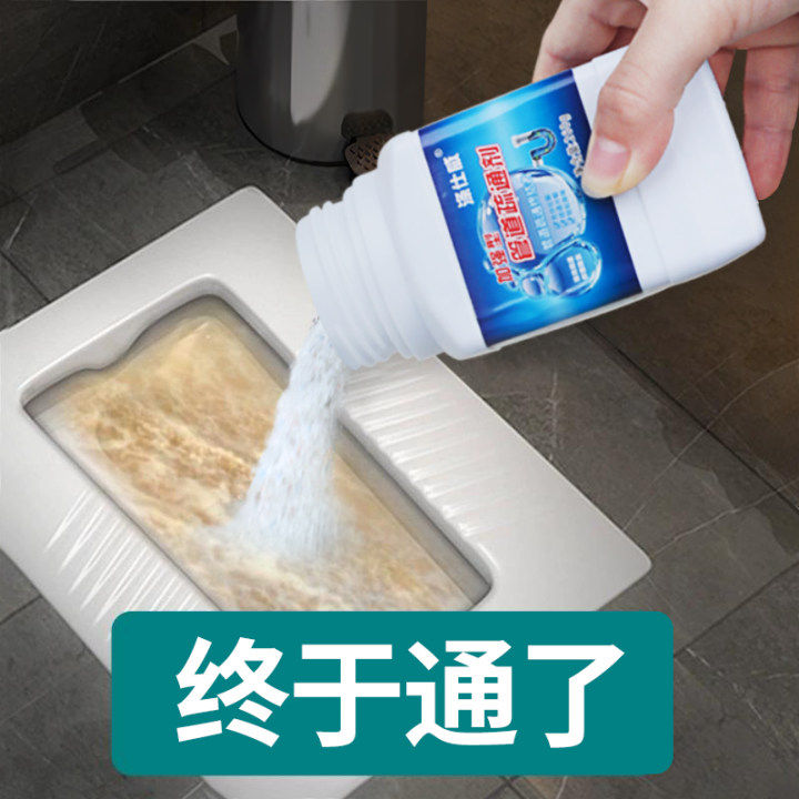 厕所堵塞神器通马桶疏通器蹲厕皮搋子管道强力吸下水道工具一炮抽