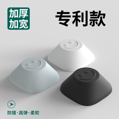 俏皮互动笑脸贴防撞贴门碰门把手