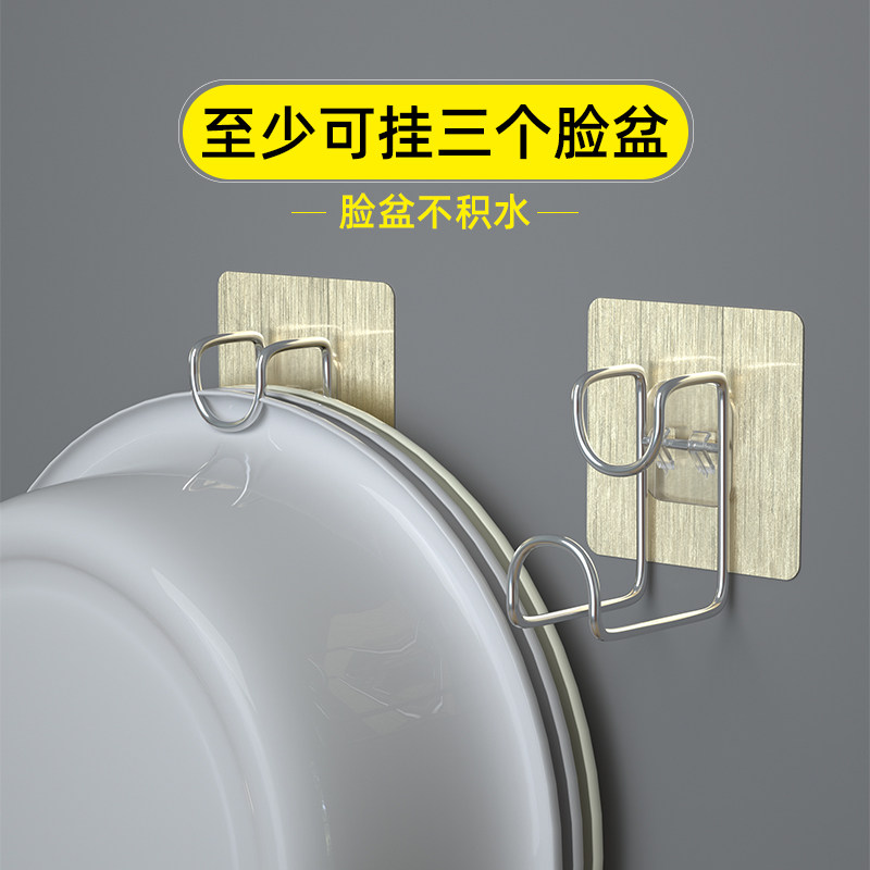 免打孔挂盘钩厨房壁挂挂架图片