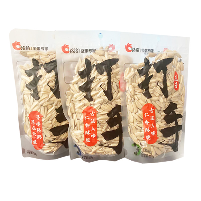 洽洽葵花籽228g/袋青柠味奶盐味