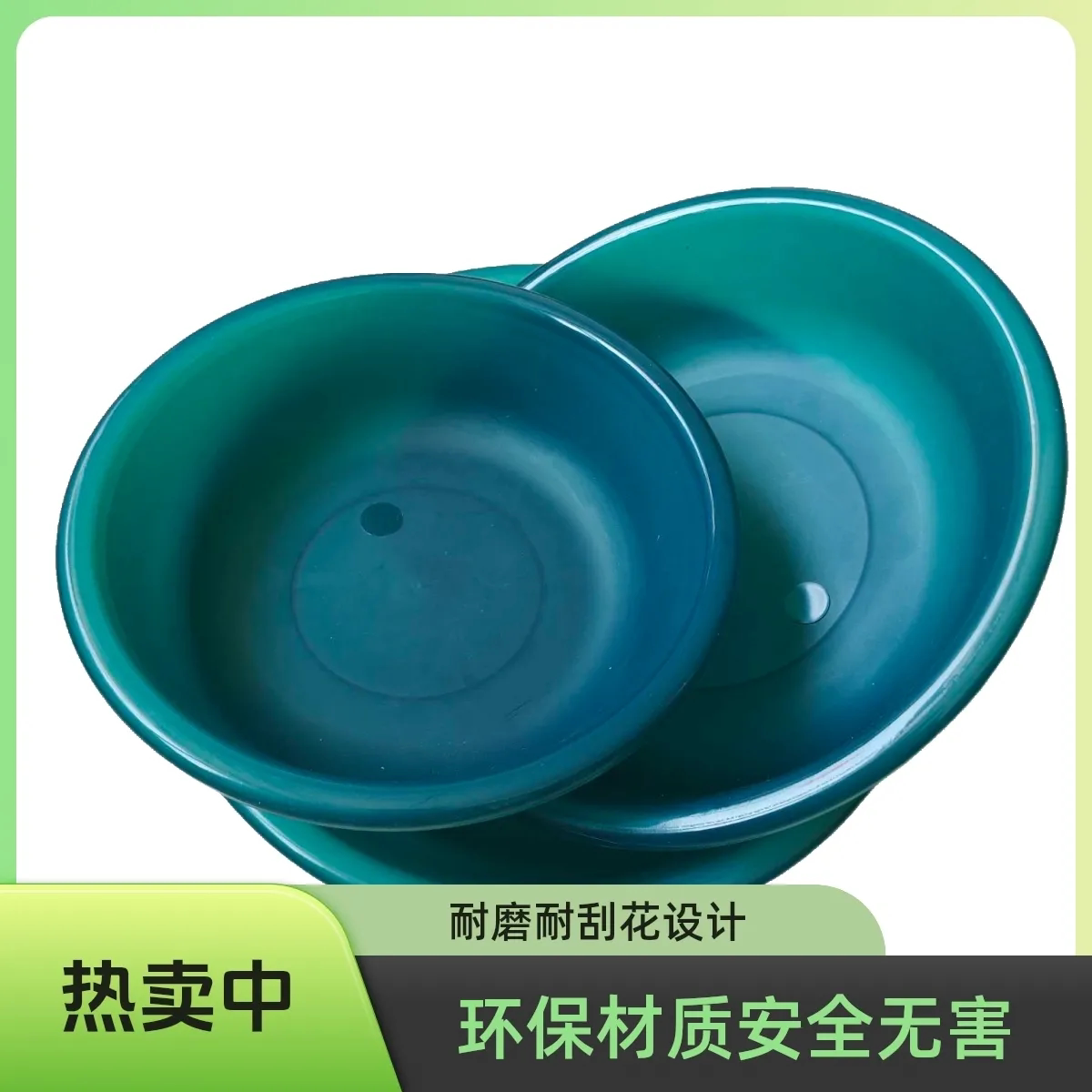 饵料盆加深开饵盆抗摔不粘饵大号加厚拌饵盆带盖三件套黑坑散炮盆