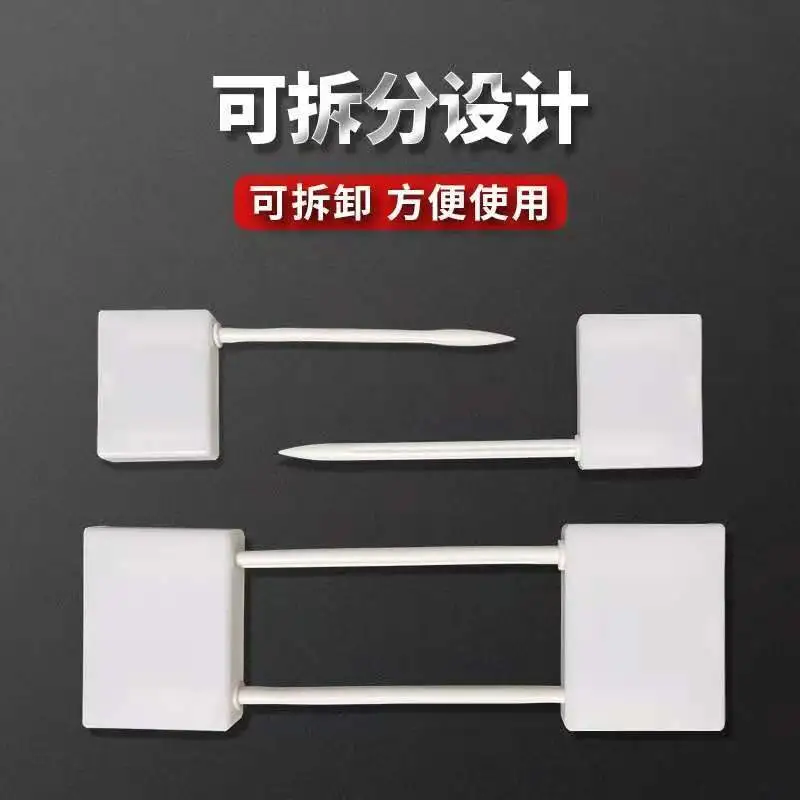 粘网枷锁渔网锁板插板单层三层渔网粘网丝网挂网拉网 新款浮板