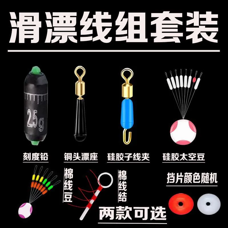 钓鱼快速铅坠散装铅皮座软芯不伤线可调台钓大物加厚铅卷渔具配件