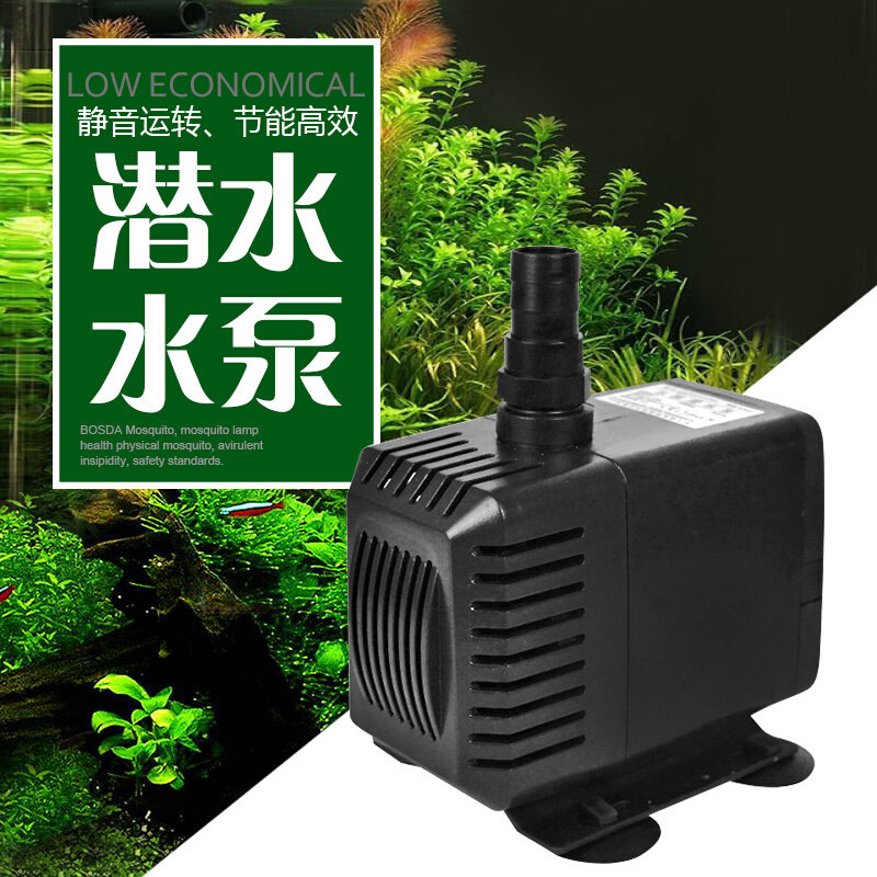 闽江原装鱼缸水族箱潜水泵底滤泵底部过滤循环抽水泵NS1300/1800