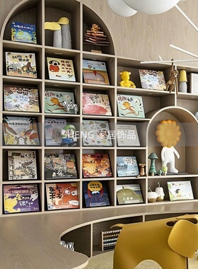 简约北欧儿童房漫画书装饰摆件