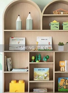 样板间儿童房玩耍区书柜创意艺术