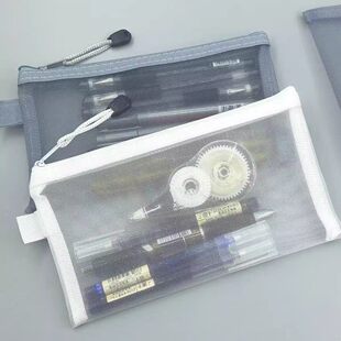 日系ins透明高颜值小众笔袋大容量女孩中小学生用文具收纳铅笔盒