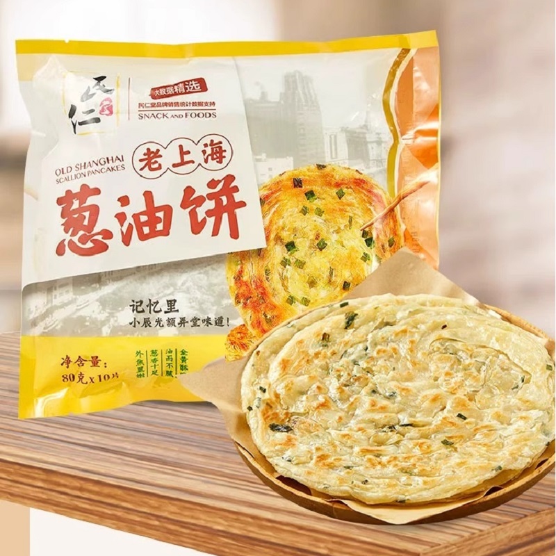 民仁堂葱油饼手抓饼10片/包