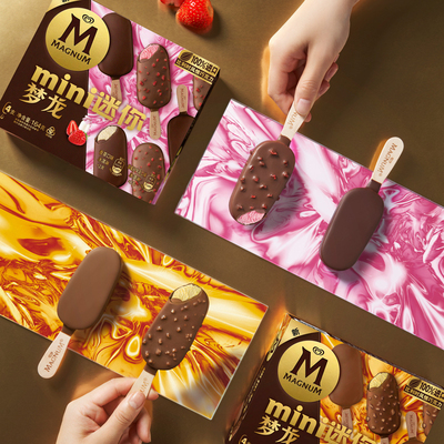 和路雪迷你梦龙雪糕冰淇淋