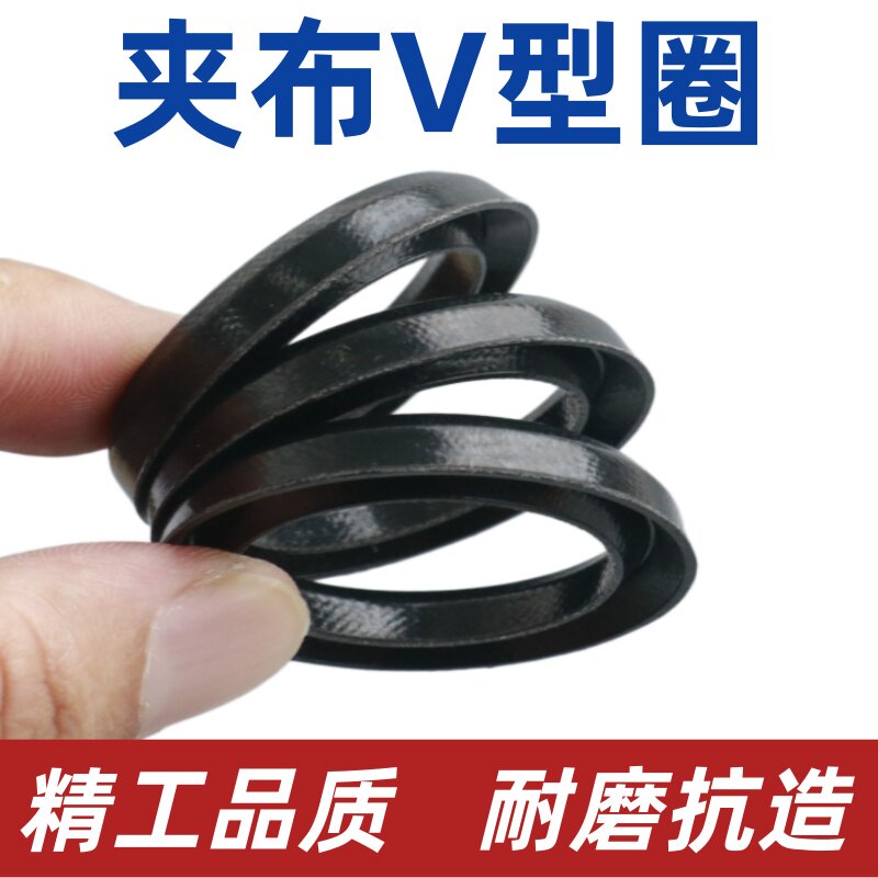打药机三缸柱塞泵V型水封免黄油图片