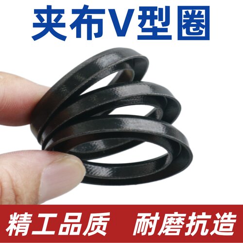 打药机三缸柱塞泵V型水封免黄油