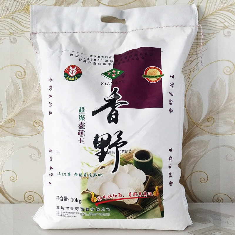 新货香野家用中筋面粉10kg20斤小麦原味食用面粉蒸包馒头饺子