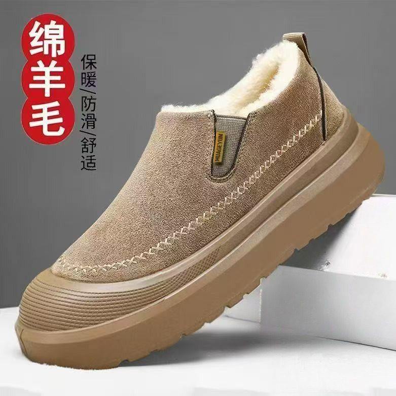 加绒加厚绵羊毛款棉鞋冬季男厚底增高一脚蹬外穿休闲雪地乐福鞋,流行男鞋,时尚雪地靴,淘宝优惠券,粉丝福利购,淘宝优惠卷