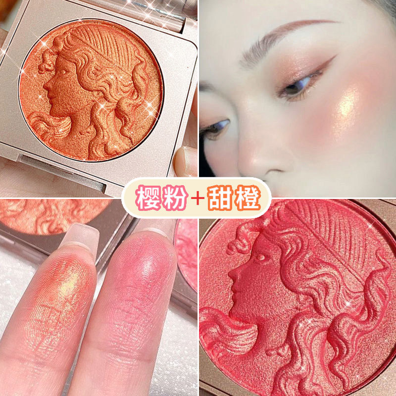 高光腮红粉色橘色系新手元气少女