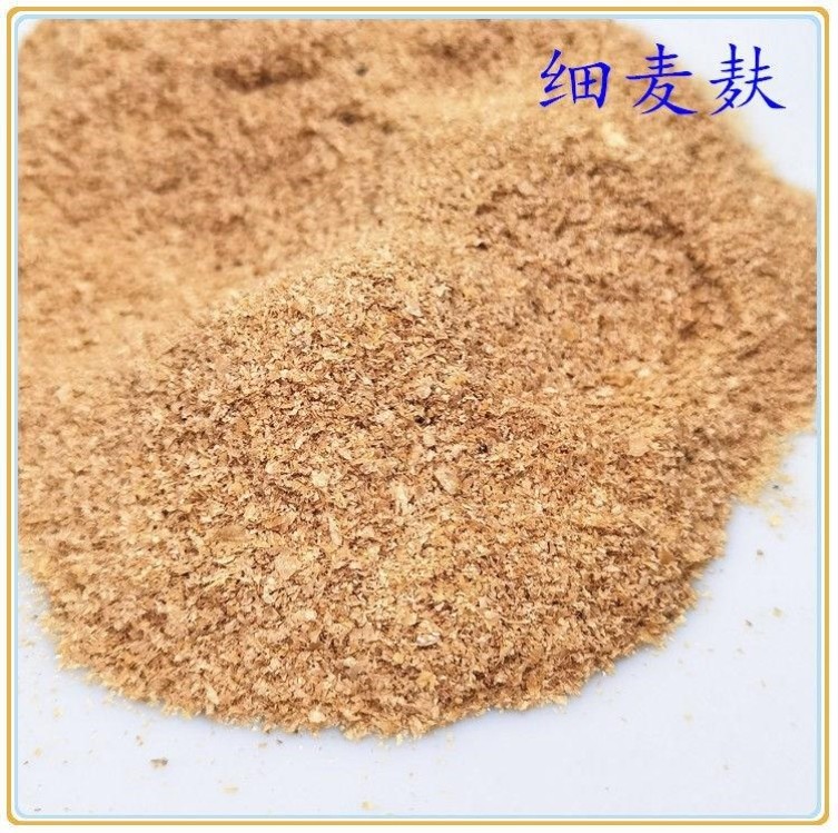 糠皮图片,糠皮是什么,皮肤糠疹图片_大山谷图库