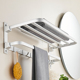 卫生间毛巾架免打孔银色浴巾置物架双折叠毛巾挂杆浴室壁挂式 收纳