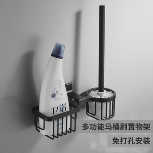 免打孔卫生间厕所浴室壁挂式马桶刷家用洁厕液多功能收纳置物架