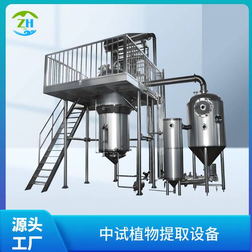 秋梨膏生产设备 梨膏熬制浓缩机 小型雪梨膏提取浓缩生产线设备