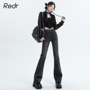 REDR黑色高腰微喇叭牛仔裤女显瘦2023新款夏季马蹄梨形身材长裤子