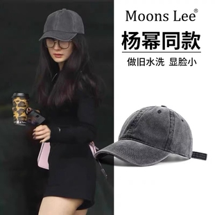 MoonsLee水洗牛仔棒球帽女显脸小做旧灰色鸭舌帽男款大头围帽子