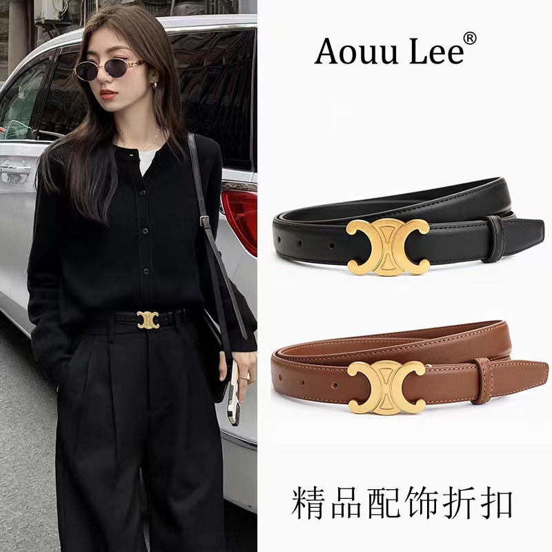 Aouu Lee凯旋门腰带百搭装饰设计感小众皮带女款牛仔裤带真皮黑色