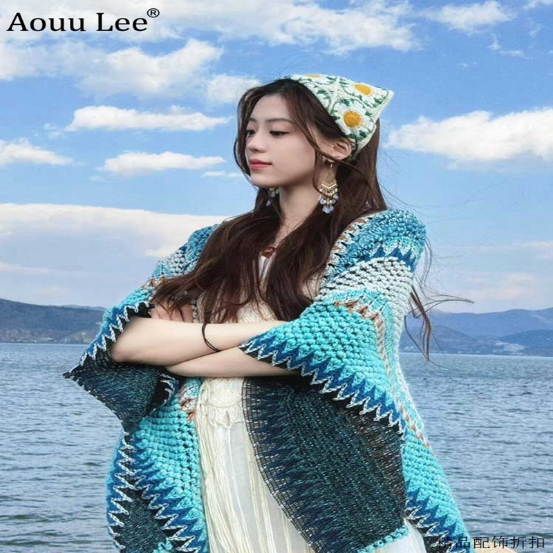 AOUULEE百搭女许红豆同款披肩
