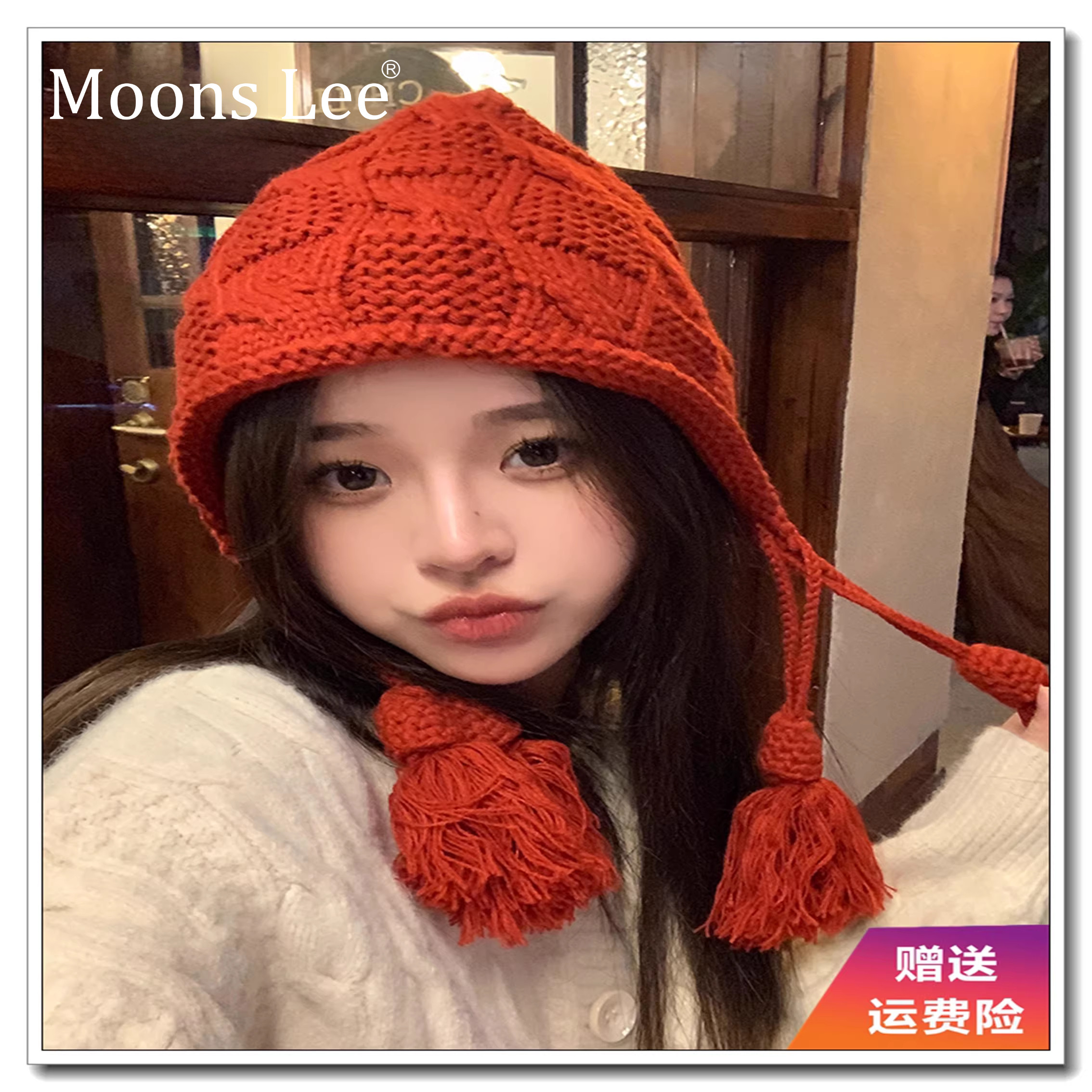 秋冬季手工针织流苏辫子帽毛线帽