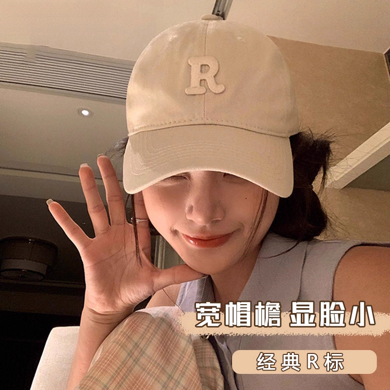 出游百搭休闲夏季修饰脸型鸭舌帽