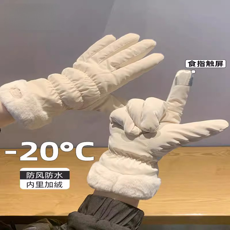 加厚防风防寒骑行电动车棉手套