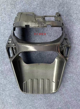 9号电动车M80C/M85C/M95C改装碳纤纹原厂内壳配件黑色PP件塑料九