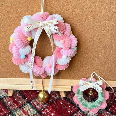 扭扭棒圣诞花环圣诞树手工diy材料包圣诞节礼物2025新款儿童自制