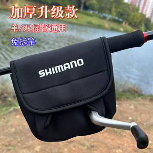加厚单双摇臂通用纺车轮收纳包渔具包鱼轮保护包免拆竿防刮喜玛诺