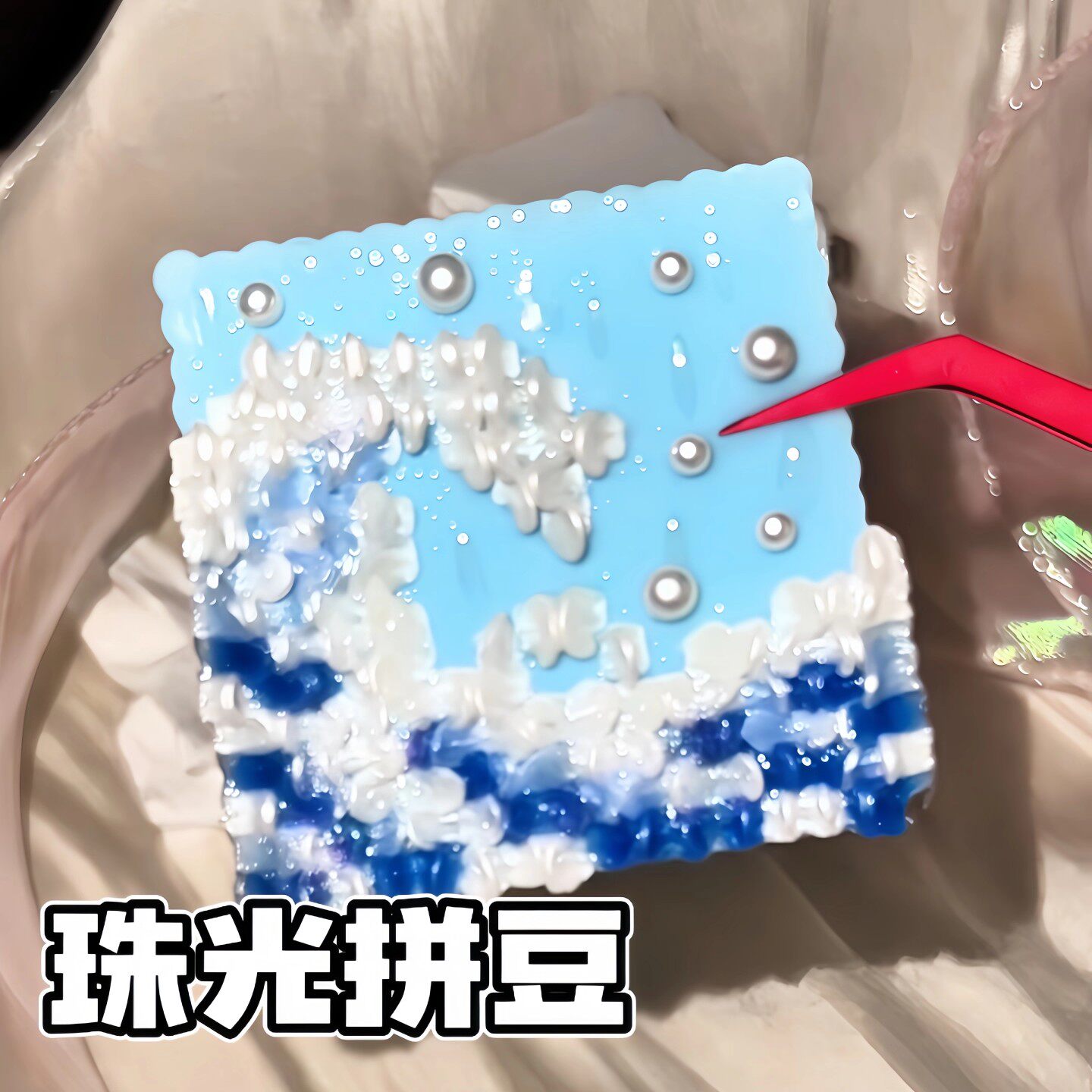 珠光拼豆2.6mm拼豆24色系夜光色糖果色拼豆豆手工diy材料包装盒装