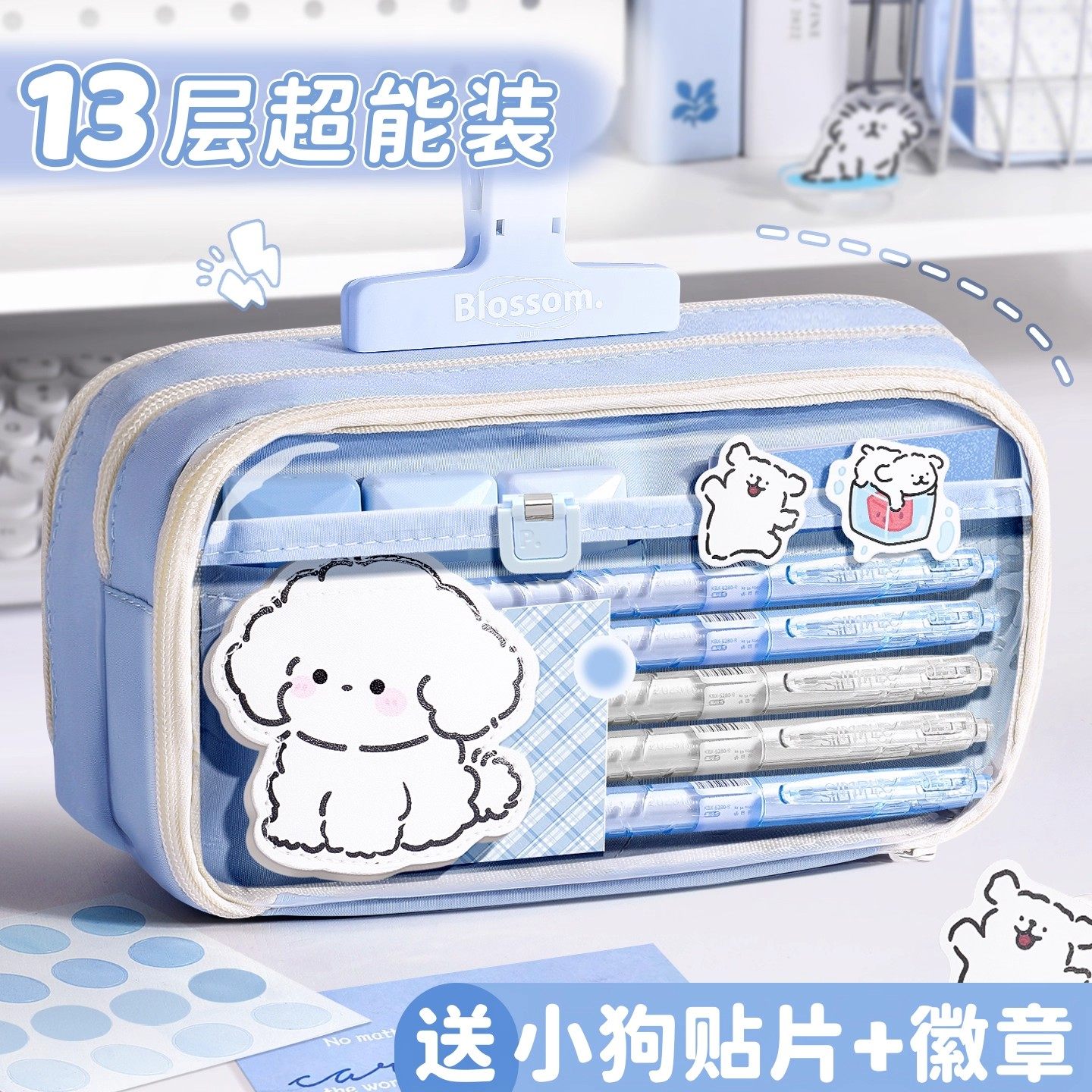 潮流精品，品质保证