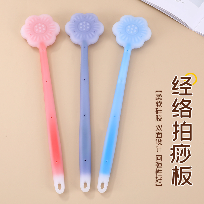 戒尺家用软戒尺教师专用软尺上课专用不伤人不易断硅胶猫爪戒尺加长加厚儿童学习家规家训藤条教鞭手掌指读棒