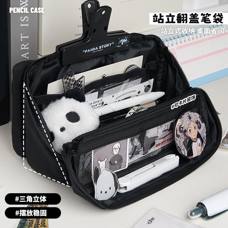 可拆卸痛包笔袋ins风女生2025新款高颜值文具盒学生大容量铅笔盒站立式九层透明初高中生多层多功能收纳袋