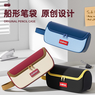 船型笔袋2025新款 高颜值文具盒笔盒女孩款 铅笔盒超火简约文具袋女生初中小学生文具袋小众不撞款 大容量男孩款