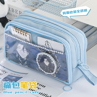 透明笔袋可放吧唧大容量