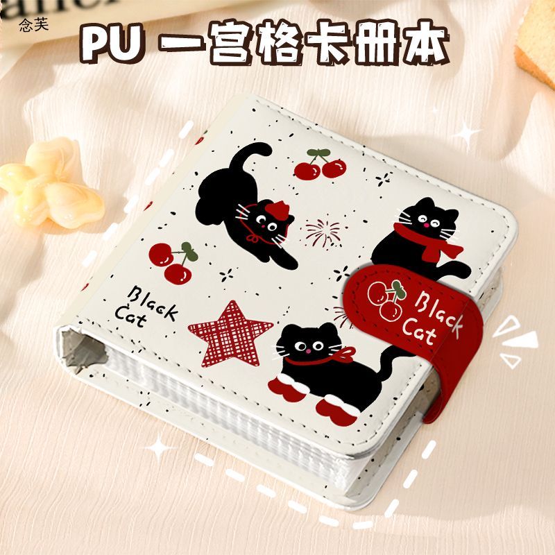 可爱小猫软皮壳相册收纳本三寸一宫格pu皮质明星高颜值小卡必备拍立得明星照片网红便携大容量ins风卡册