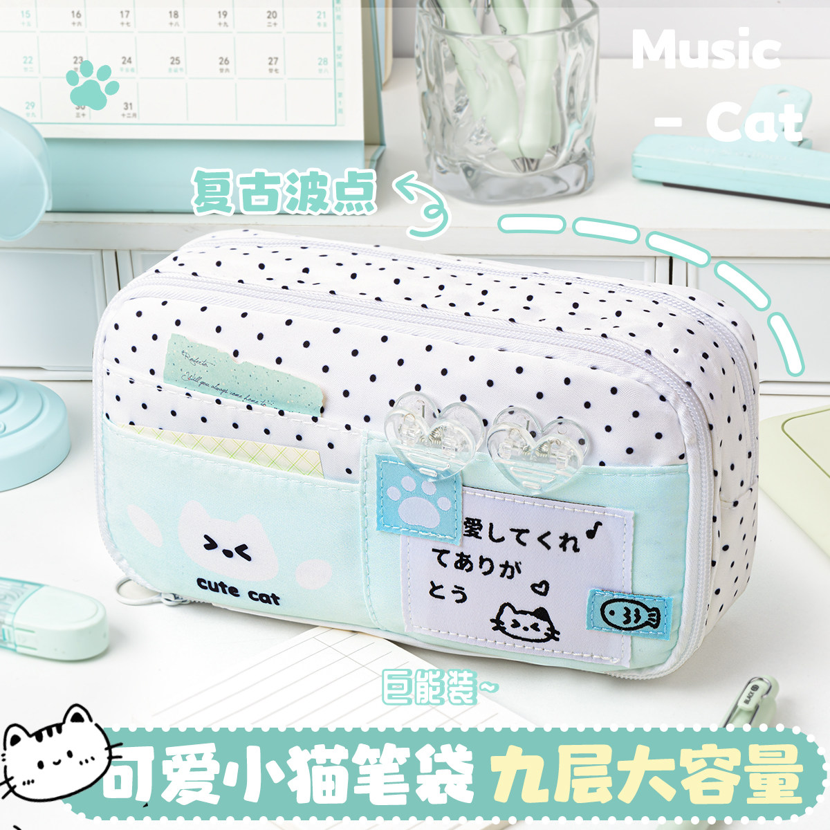 潮流精品，品质保证