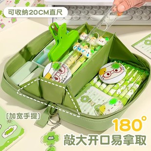 火山笔袋女孩款文具盒儿童小学生用高颜值ins风铅笔盒女生文具袋大容量高颜值2026新款初中生卡通可爱笔盒