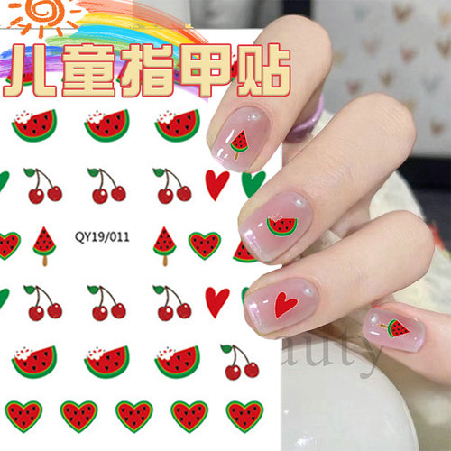夏日西瓜美甲贴纸儿童指甲贴