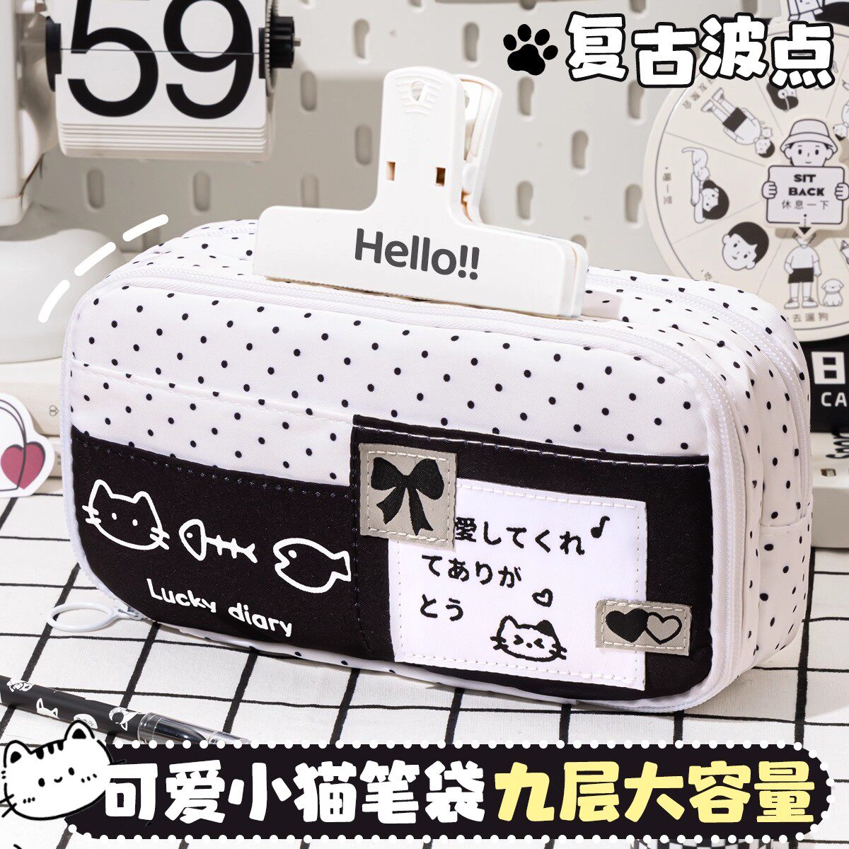 大容量可爱猫咪笔袋2025新款