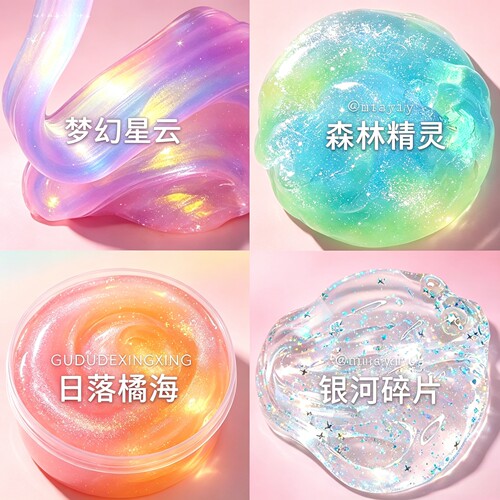 潮流精品，品质保证