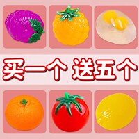 儿童小玩具女孩子3一6岁男孩8益智12小孩9网红爆款7女童4女生礼物
